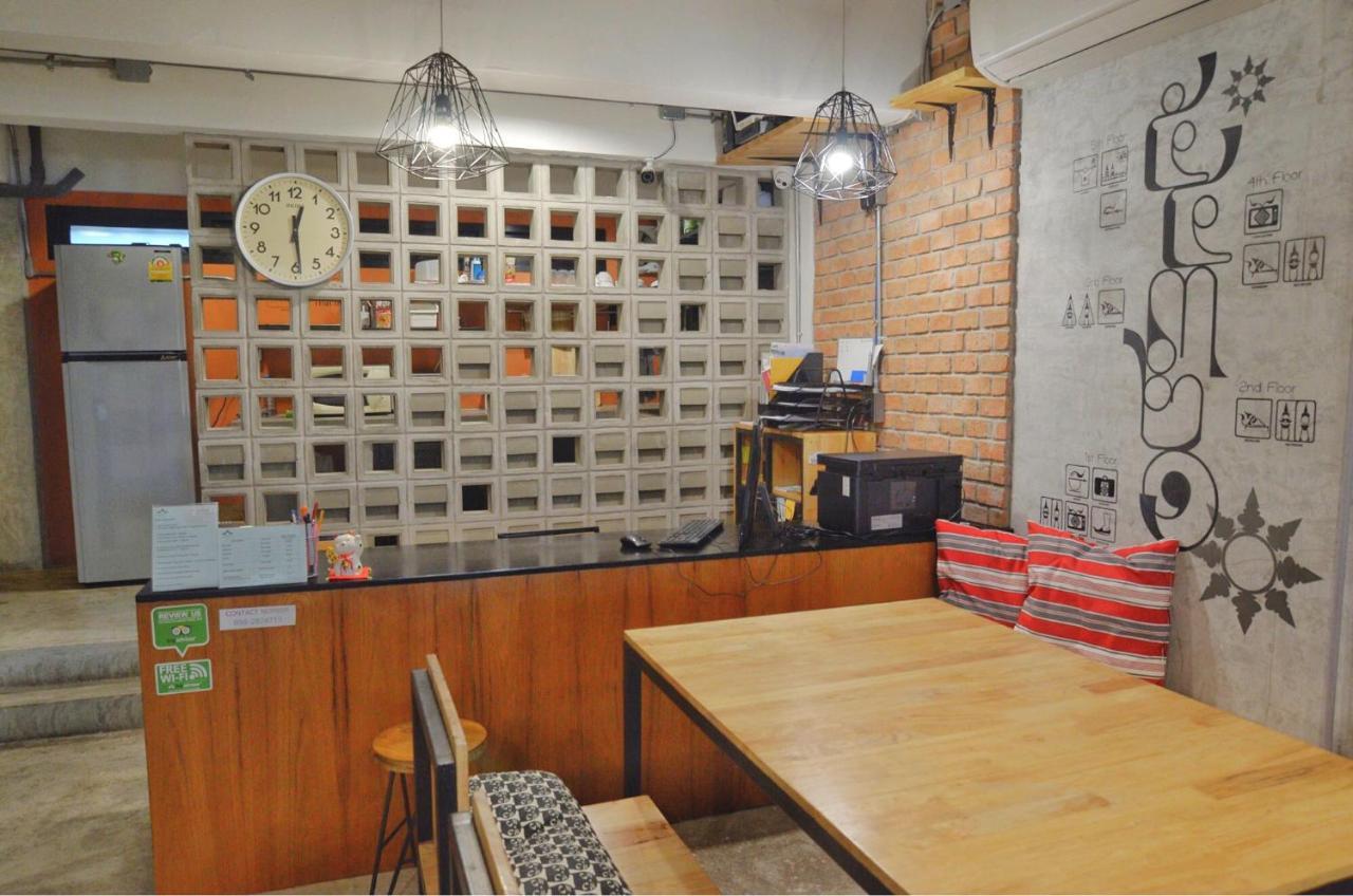 Plubpla Hostel *