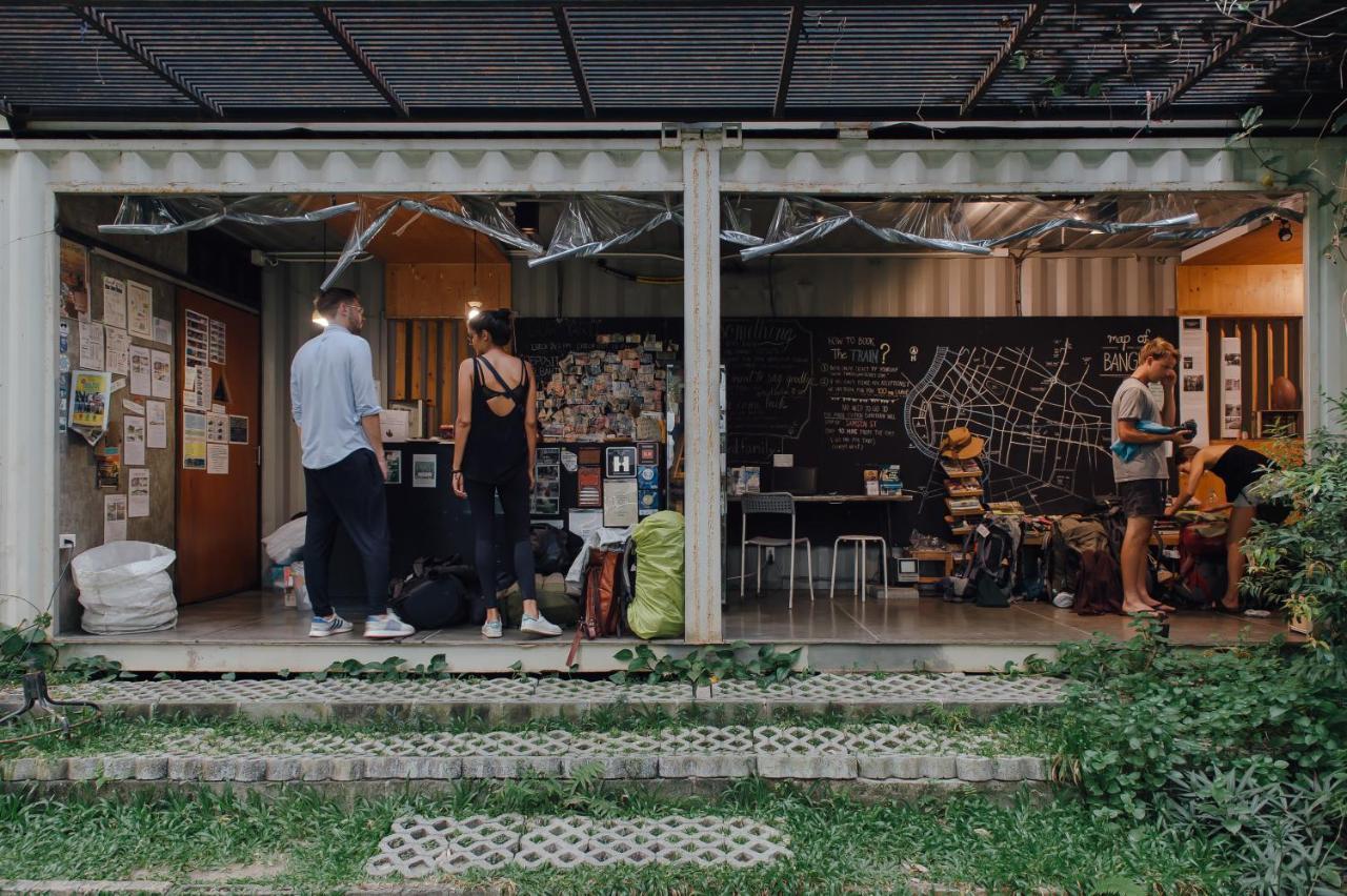 The Yard *