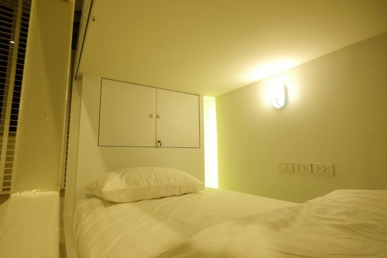 Ratana Boutique Hostel *
