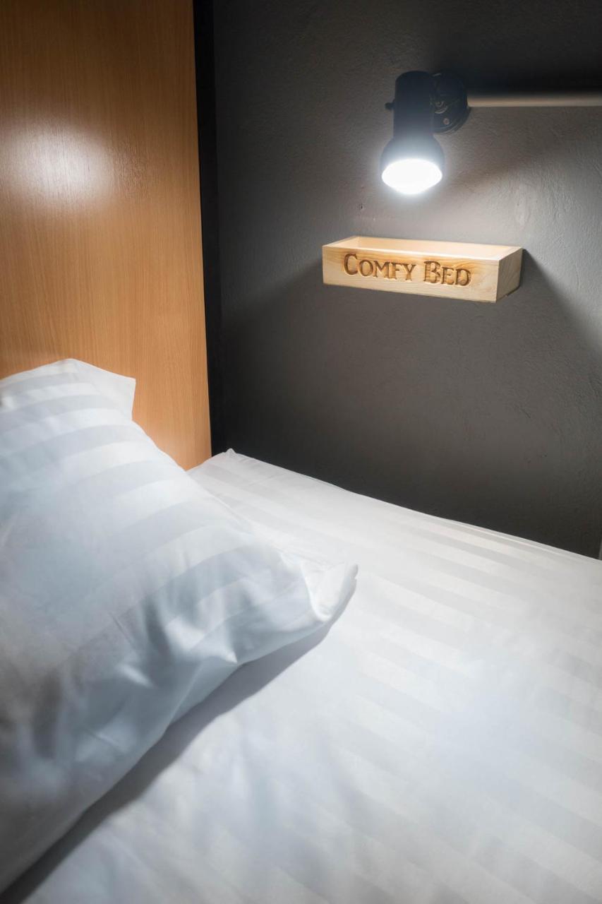 Comfy Bed (adults Only) *