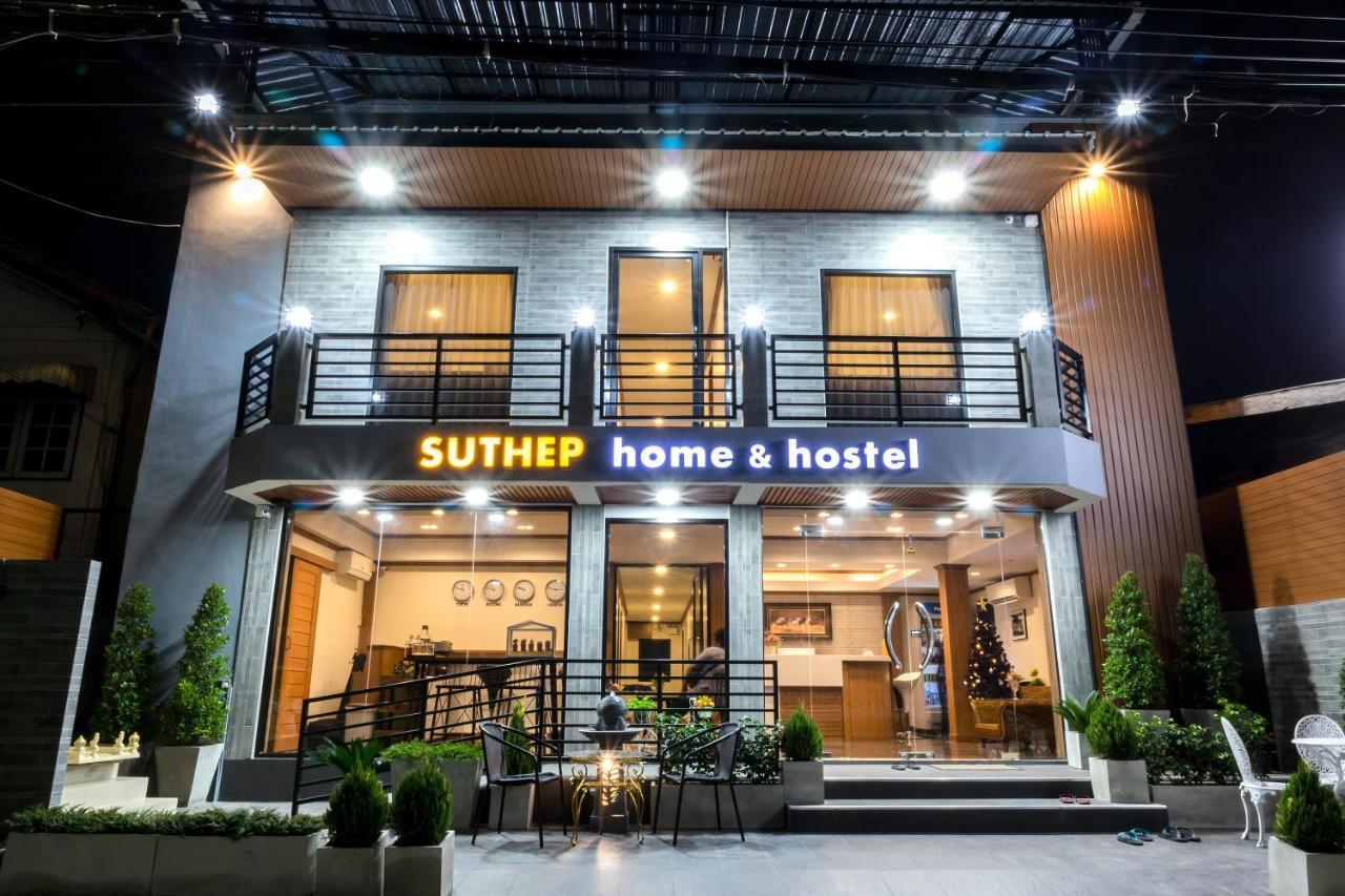 Hostel Suthep Home&hostel