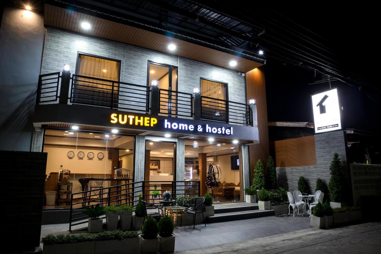Suthep Home&hostel * Bangkok