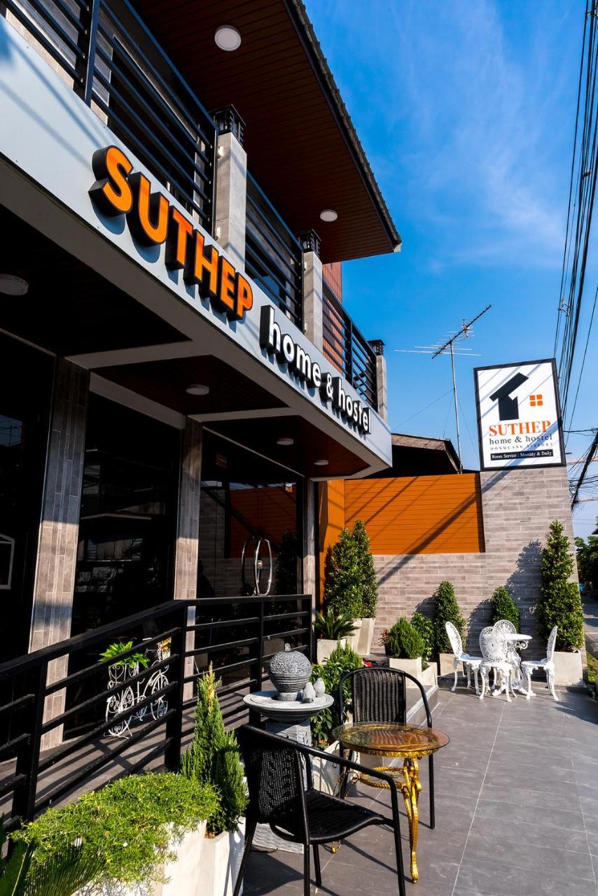Hostel Suthep Home&hostel Bangkok