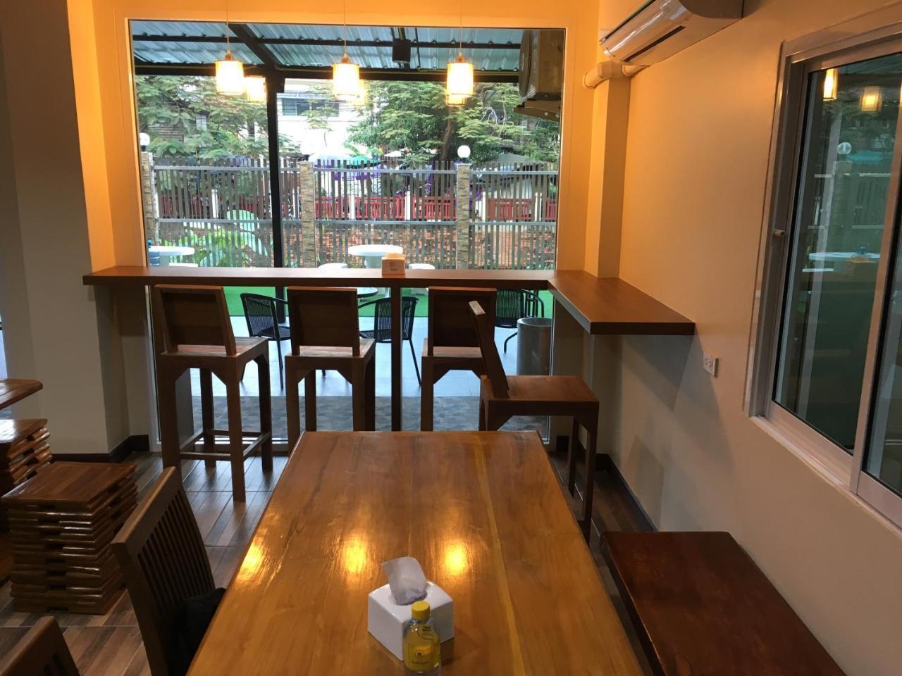 Hostel Baan Wanchart Bangkok