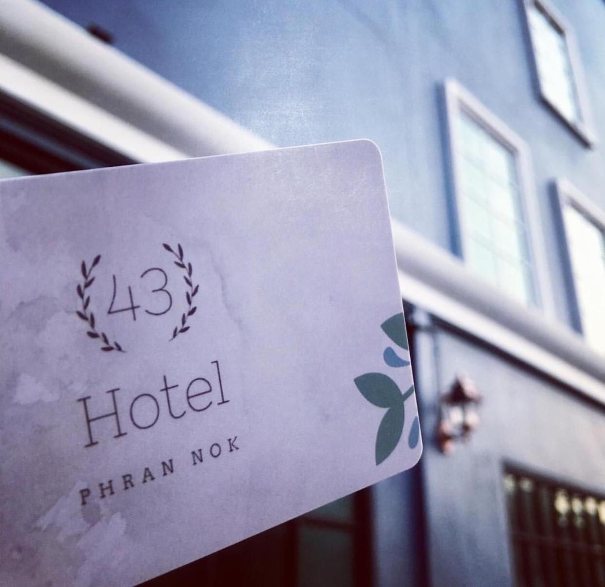 Hotel 43 3*