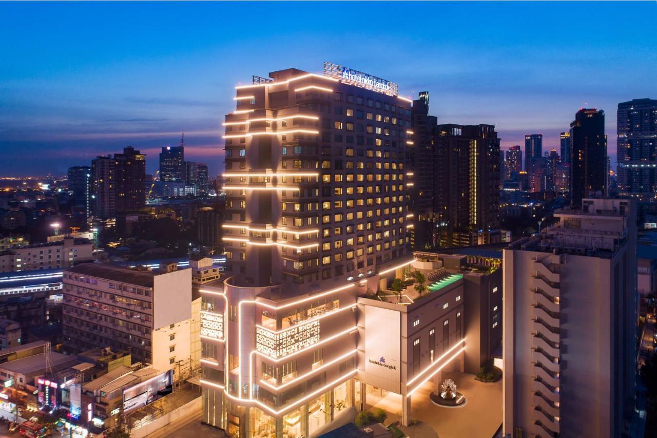 Nikko Bangkok