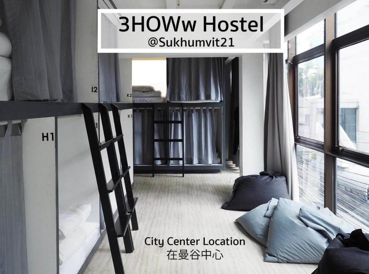 3howw @ Sukhumvit 21 Hostel *