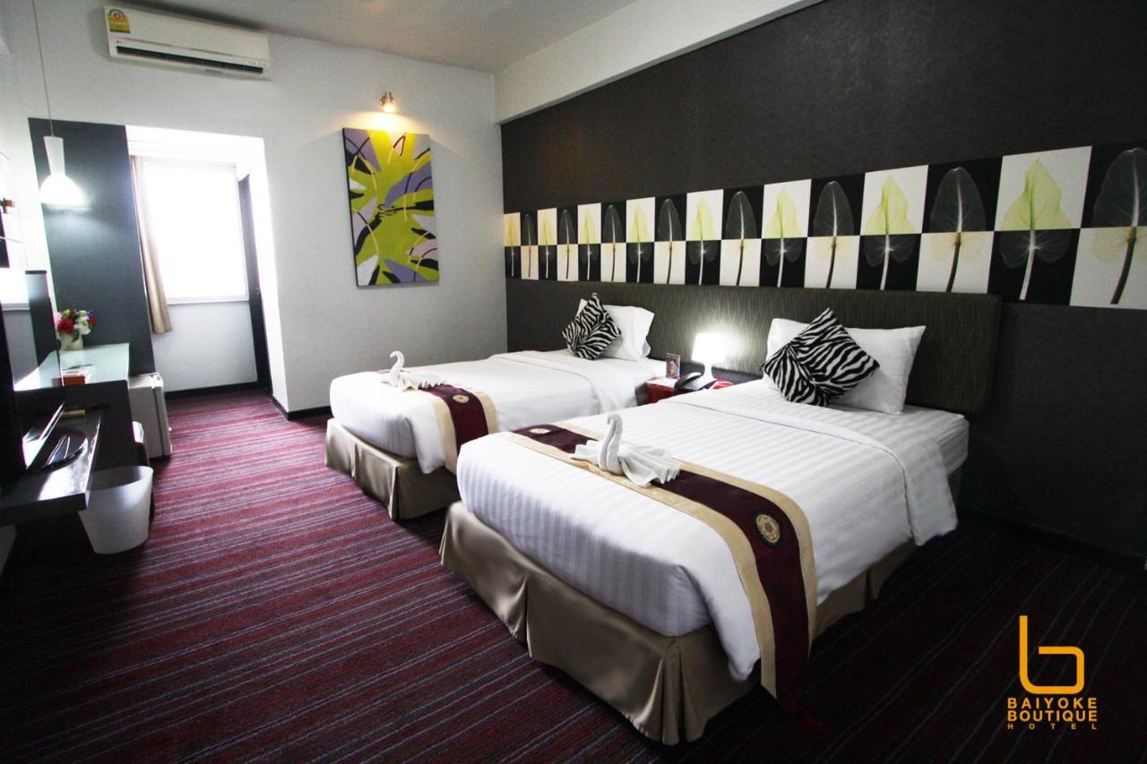 Baiyoke Boutique Bangkok