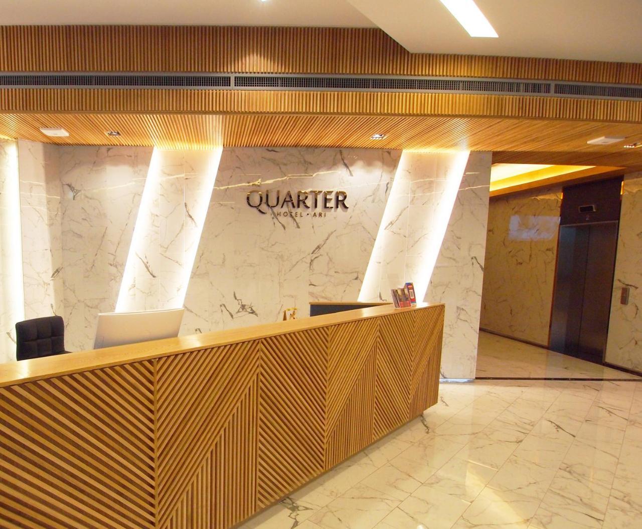 The Quarter Ari By Uhg Hotel