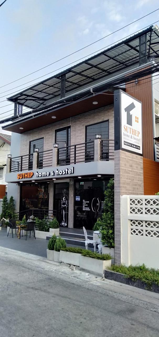Suthep Home&hostel Bangkok