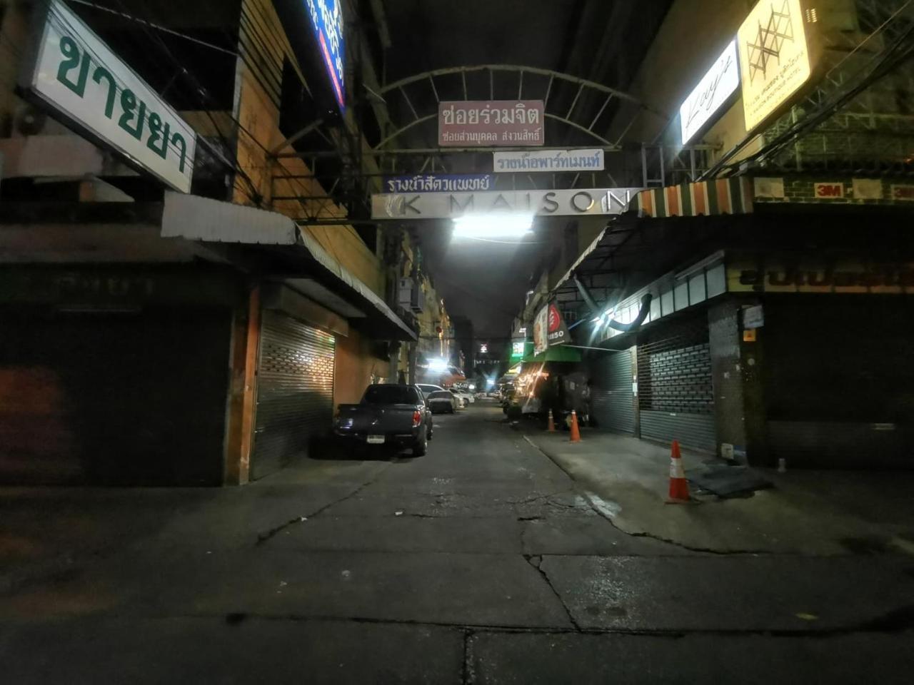 Castle Black Hostel Bangkok