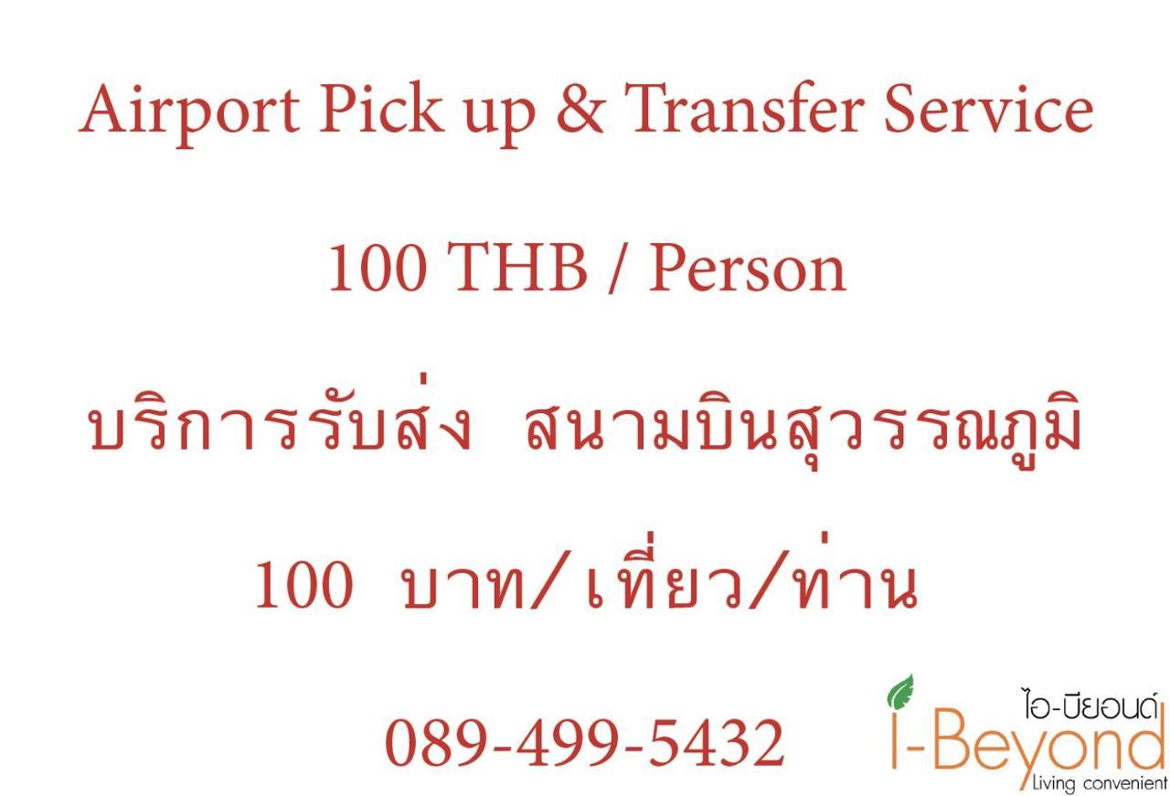 Ibeyond Romklao Suvarnabhumi bahay-panuluyan Bangkok