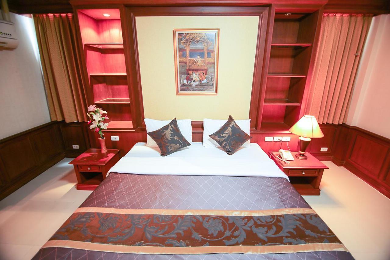 Convenient Park Hotel