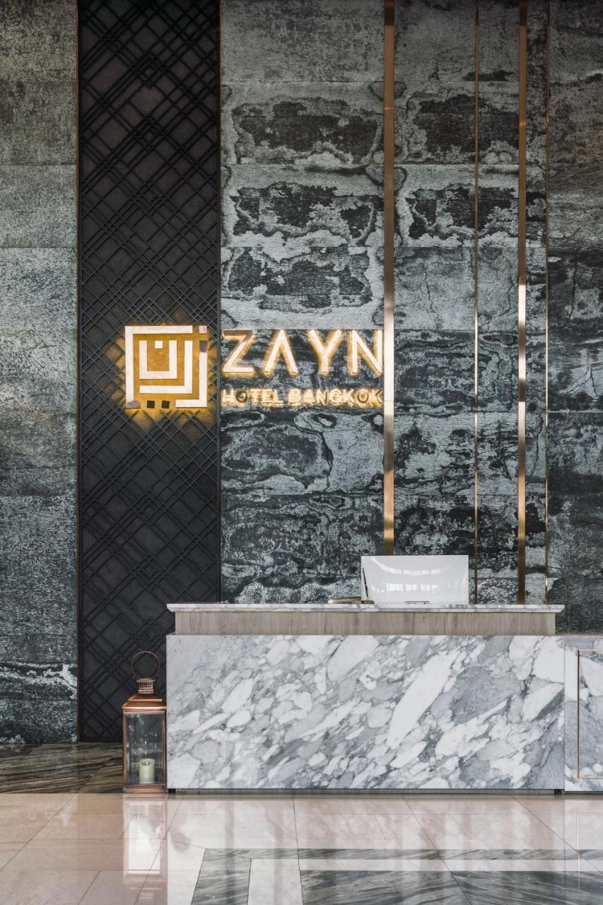 Hotel Zayn - Airport Link Access