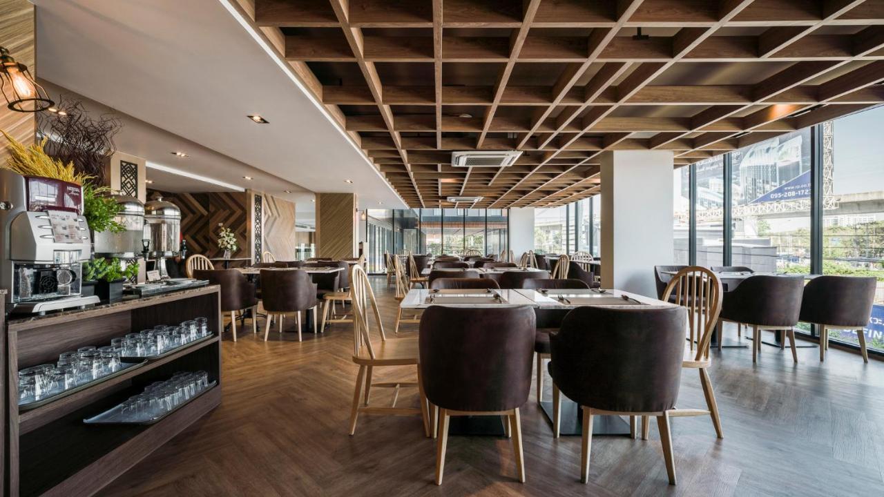 Hotel Zayn - Airport Link Access