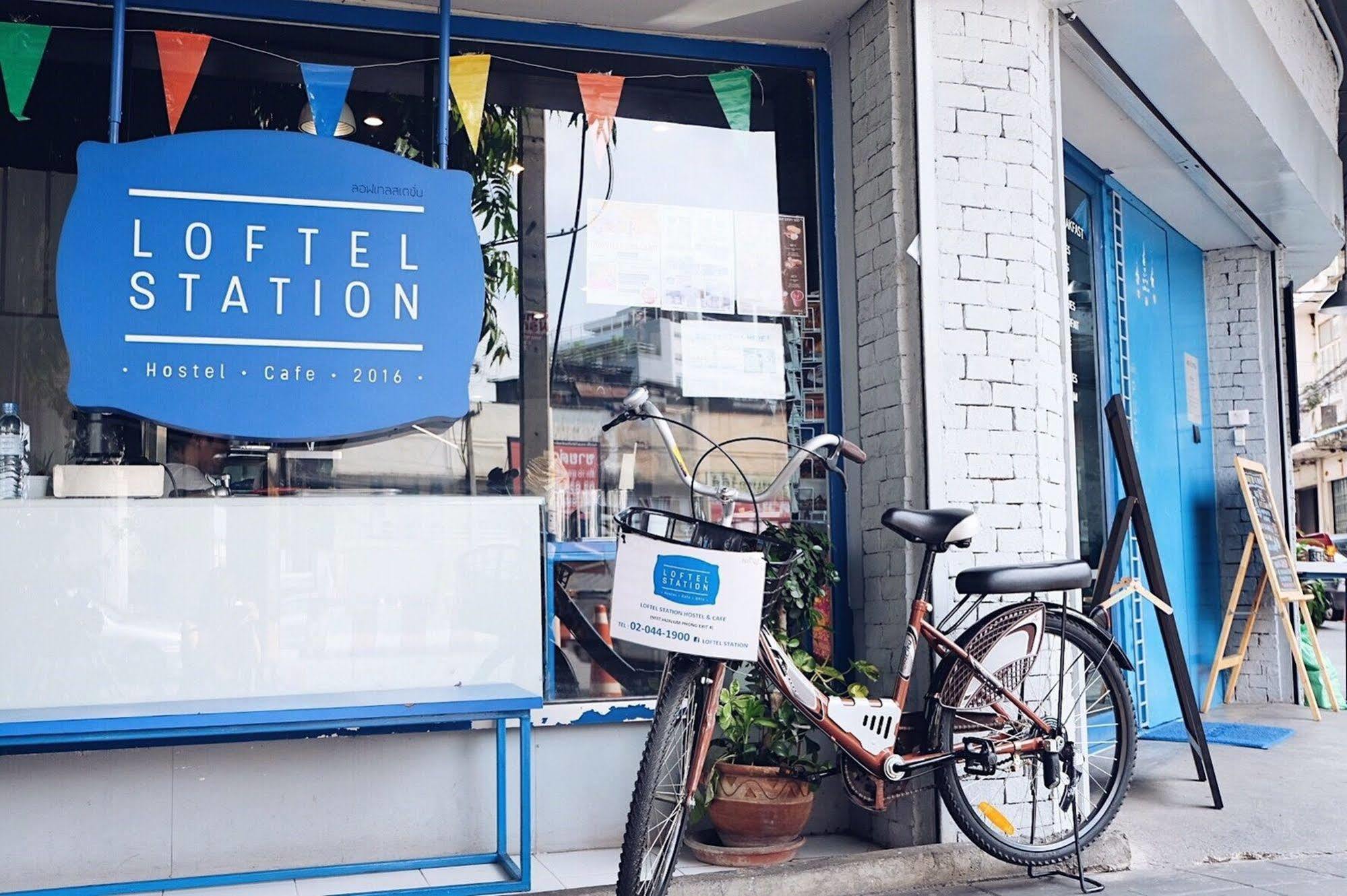 Loftel Station Hostel *