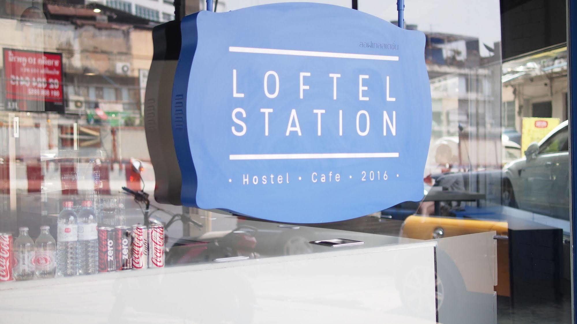 Hostel Loftel Station *