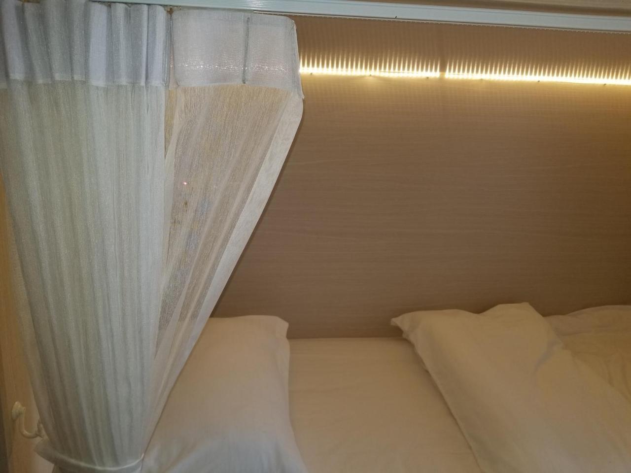 Bed To Hostel