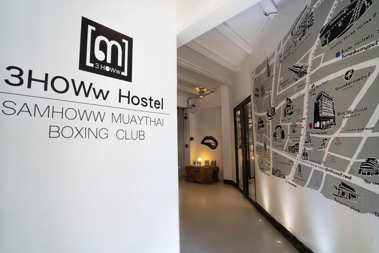 3howw @ Sukhumvit 21 Hostel Bangkok