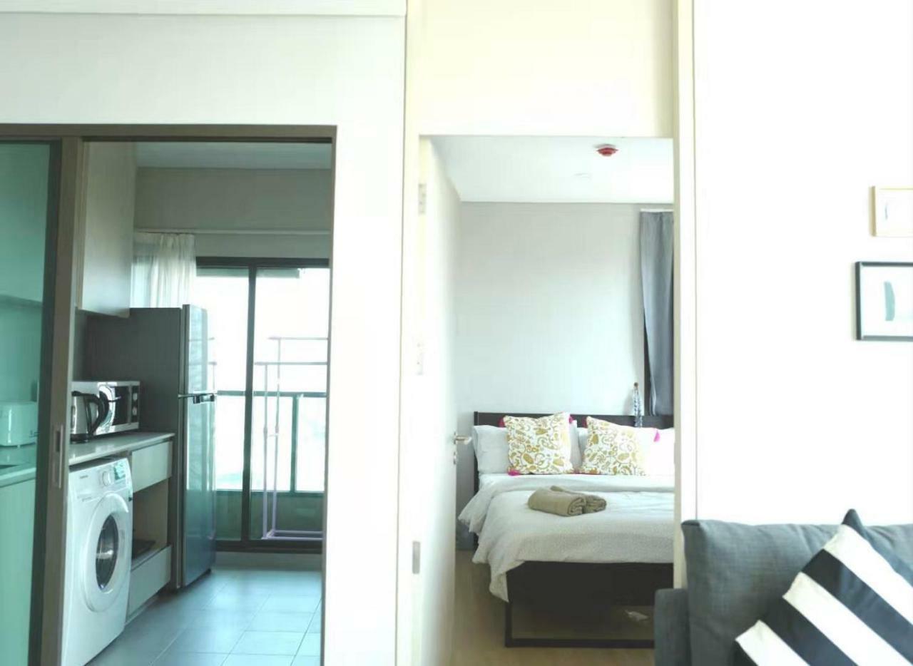 Nana Elite Aparthotel *