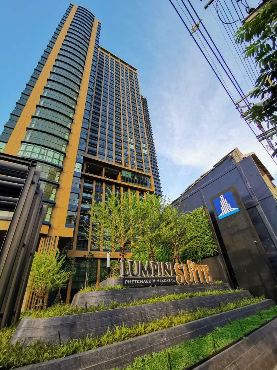 Nana Elite Aparthotel