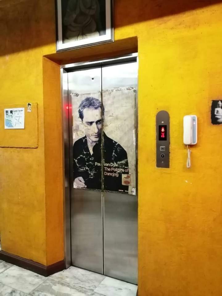 Ddm House Bangkok