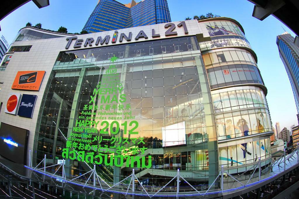 Hotel Le Club At Chateau De Sukhumvit 56