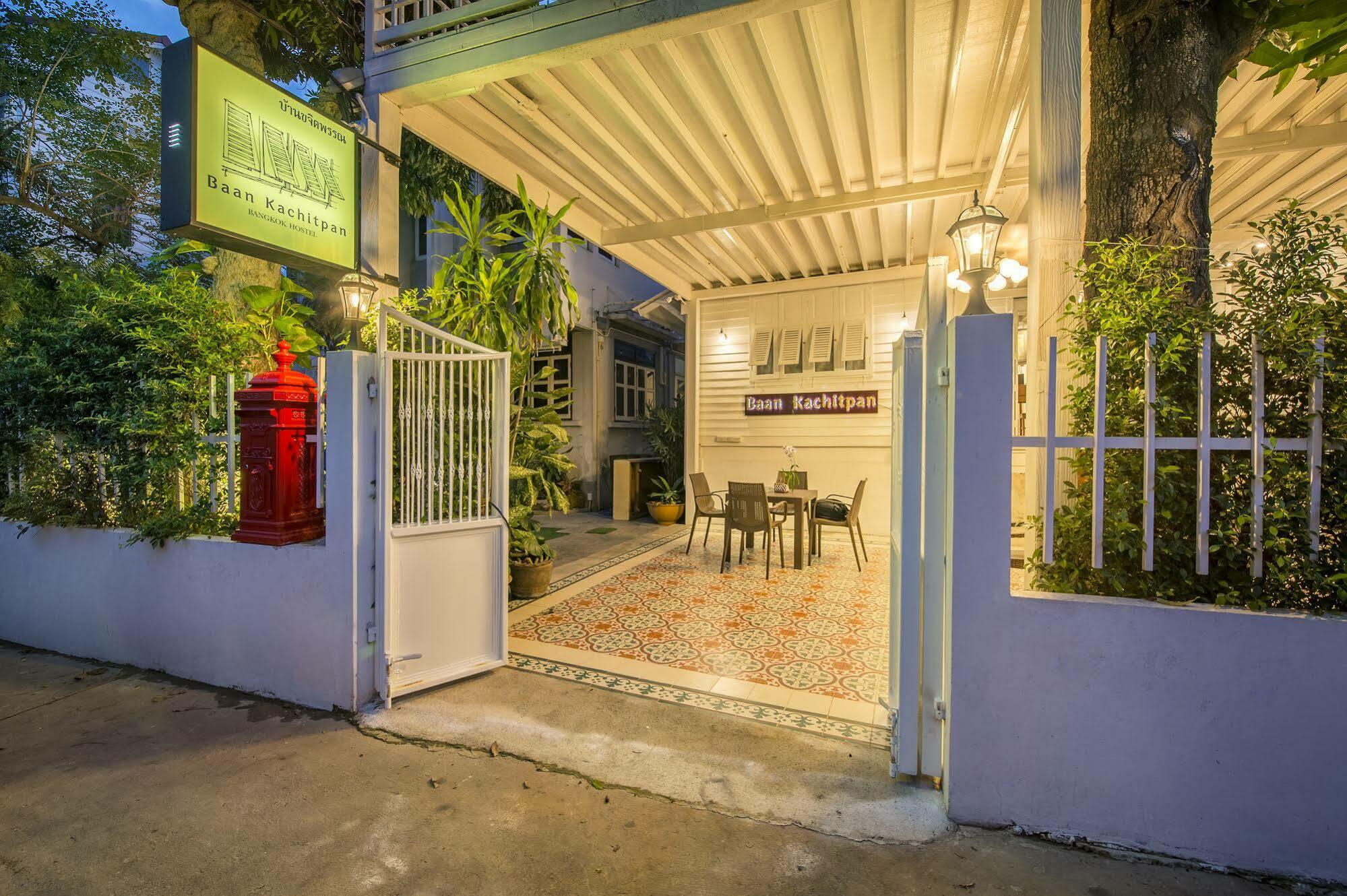 Baankachitpan Bangkok Hotel Hostel