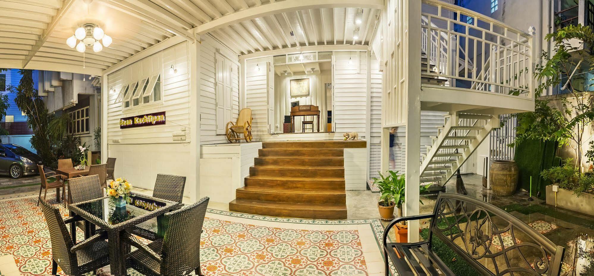 Hostel Baankachitpan Bangkok Hotel