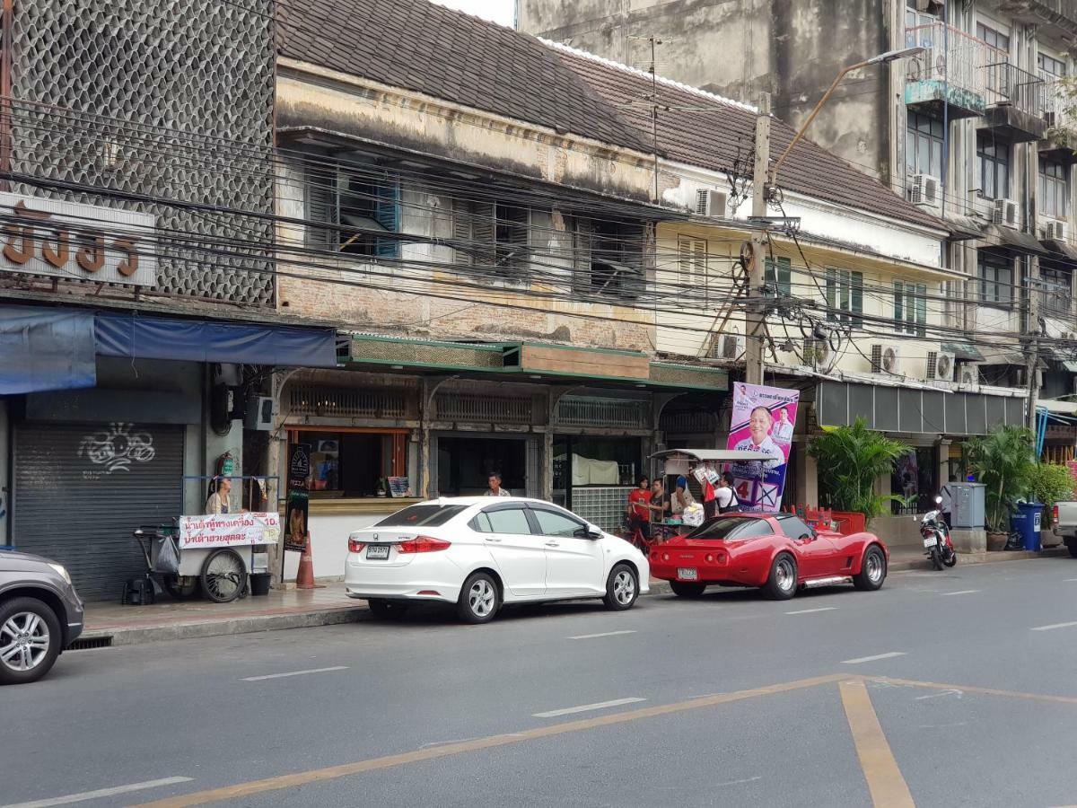 Tepbunthom * Bangkok