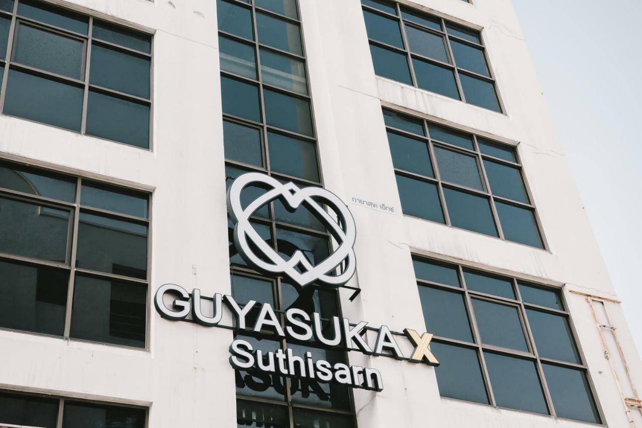 Guyasuka X Suthisarn
