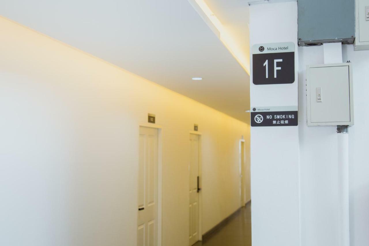 Hotel Moca 3*