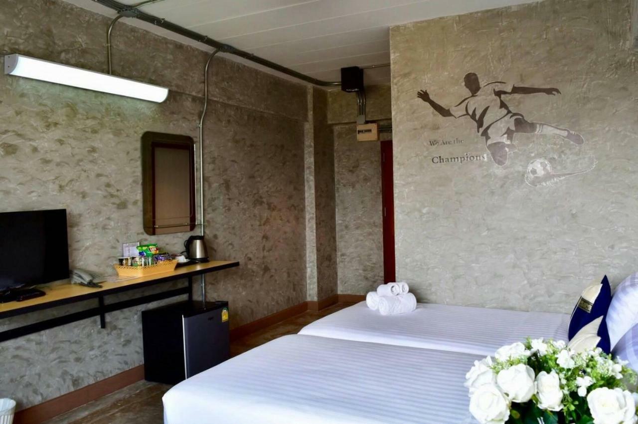 Happyland Mansion Hotel 3*