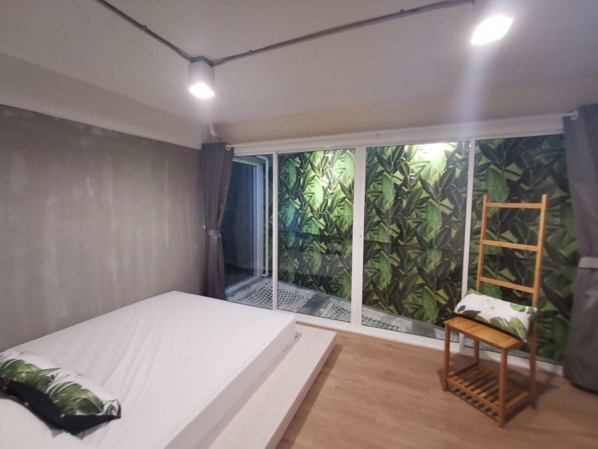 Siam Eco *