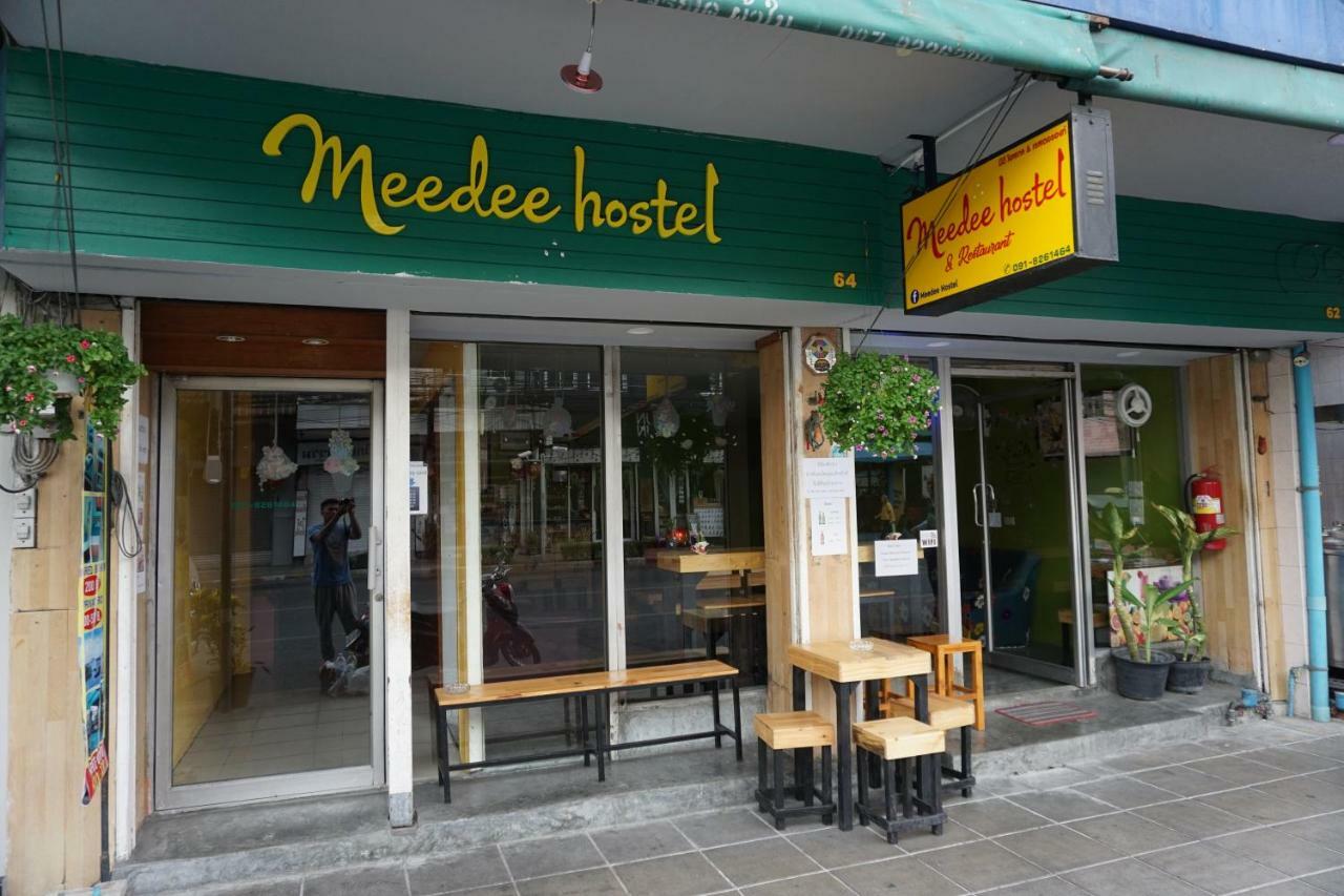 Oyo 730 Meedee Hotel 2*