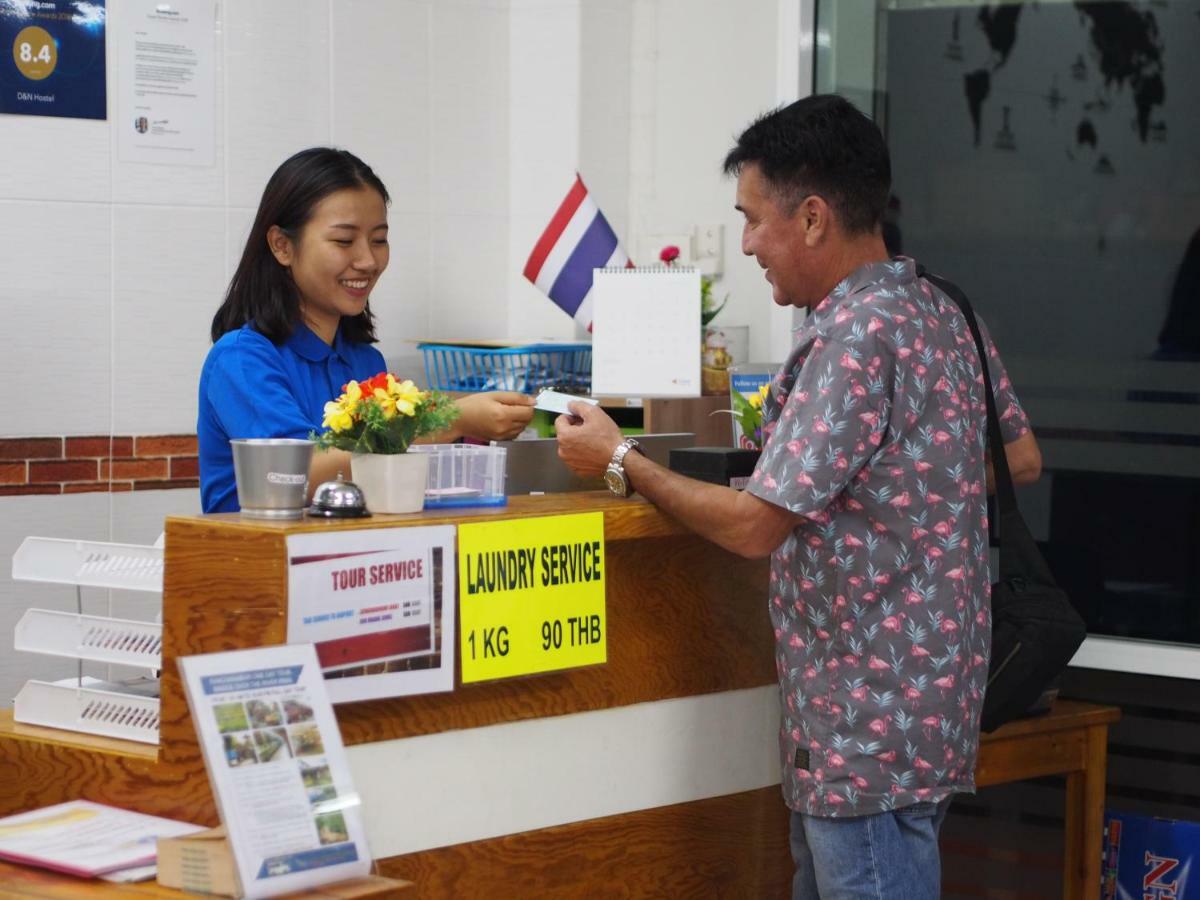 D&n Hostel Bangkok