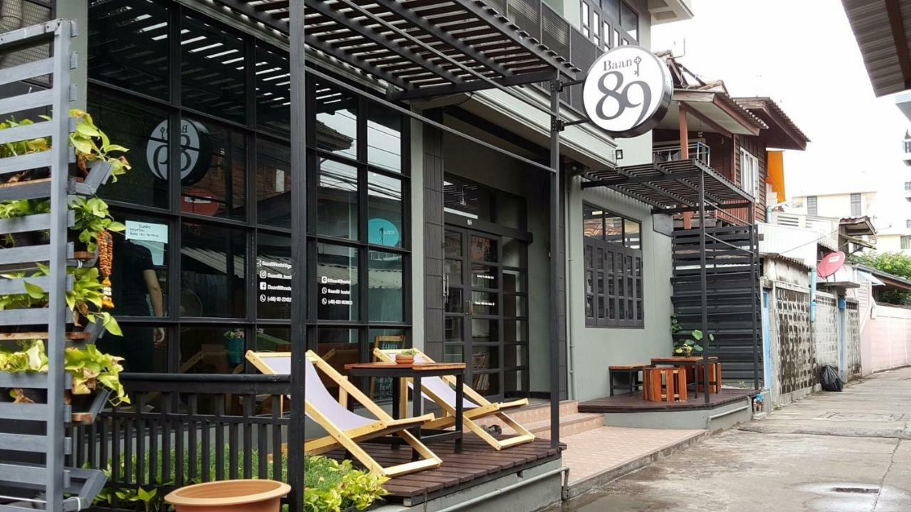 Hostel Baan 89