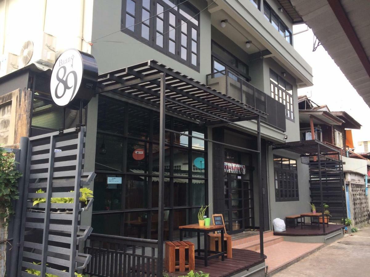 Hostel Baan 89 *