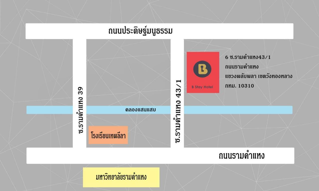 B 4* Bangkok
