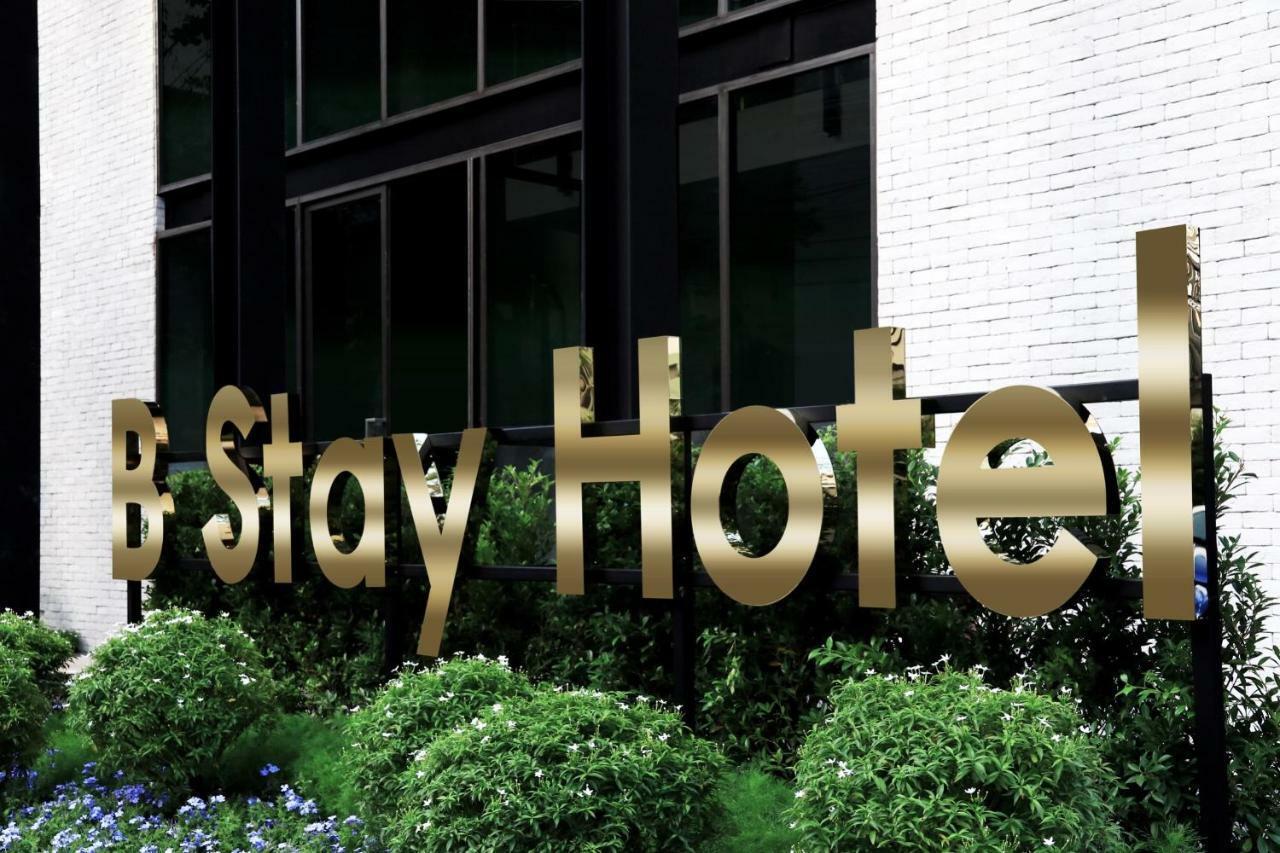 B Hotel