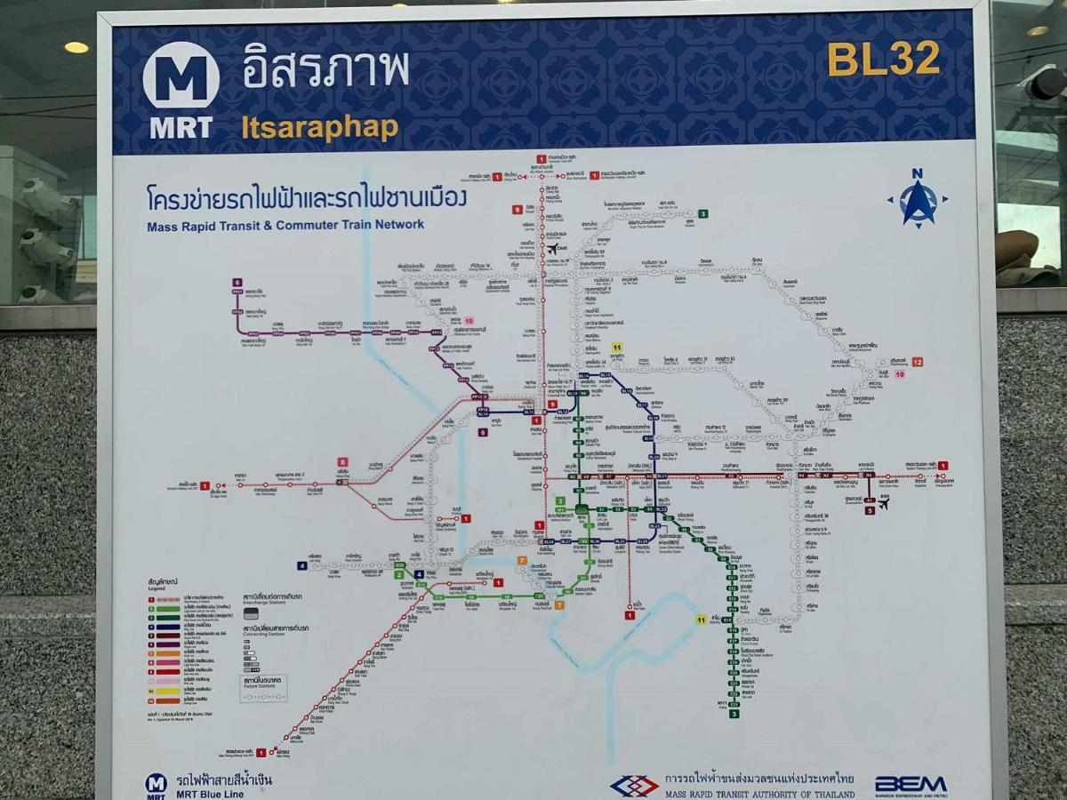 Hotel Achcha - Itsaraphap Mrt Station - Wat Arun 2*