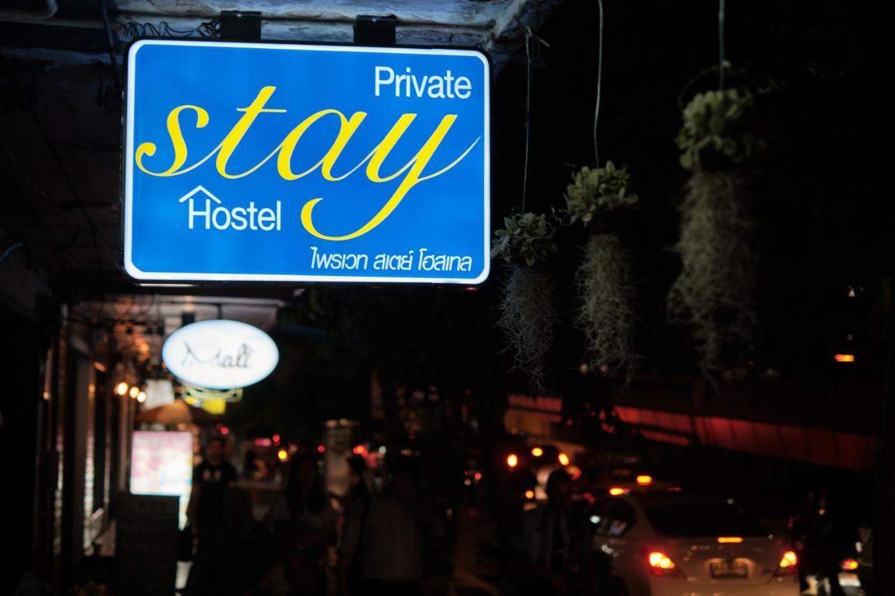 Hostel Private Bangkok