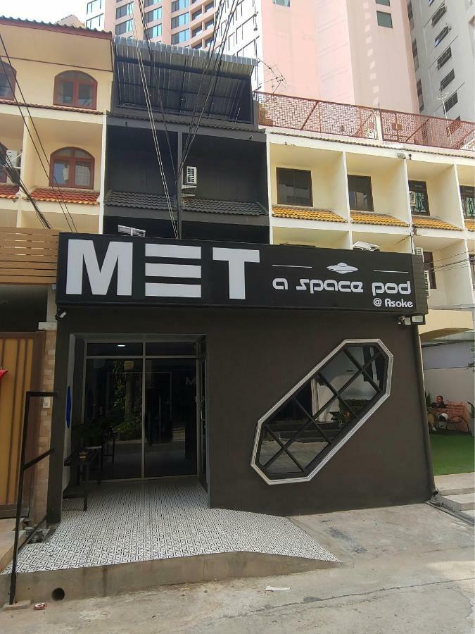 Met A Space Pod @ Asoke Asrama