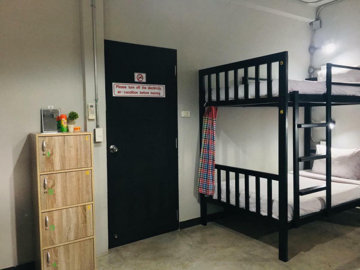 Hostel Baan 89 *