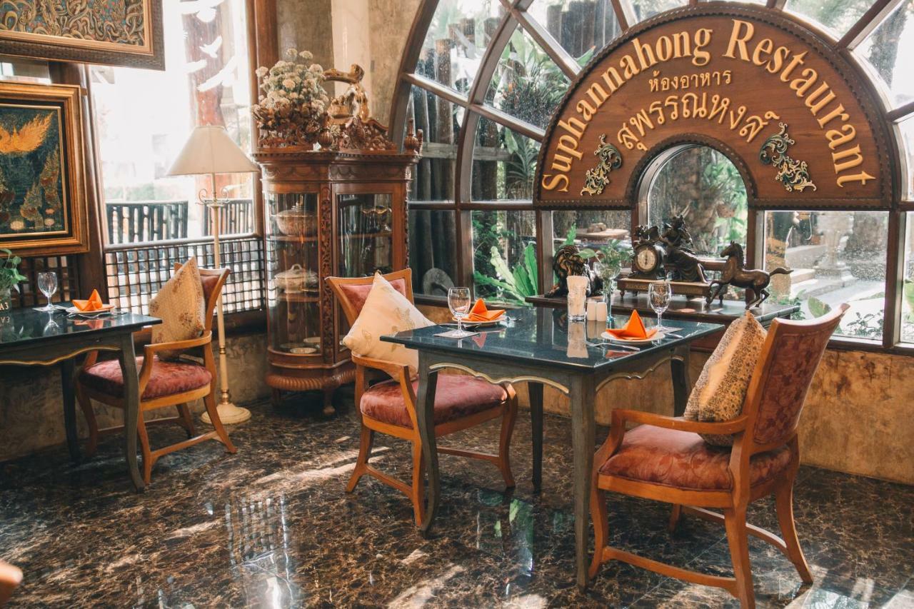Ammata Lanta Bangkok