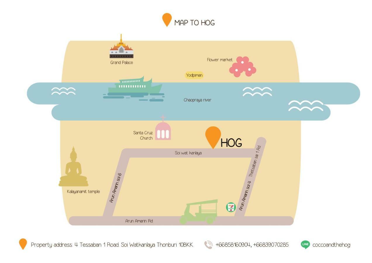 The Hog Guest house