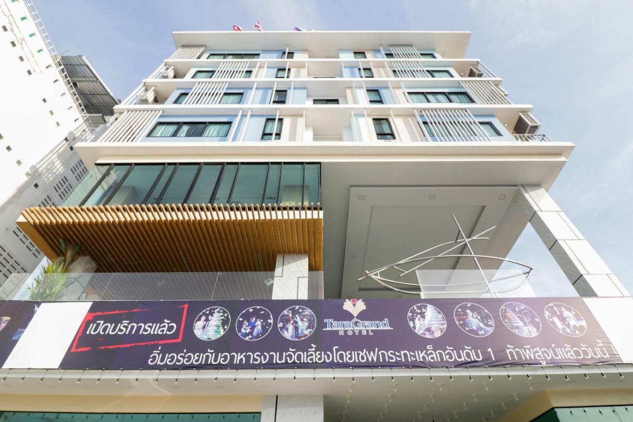 Oyo 234 Tara Grande & 3* Bangkok