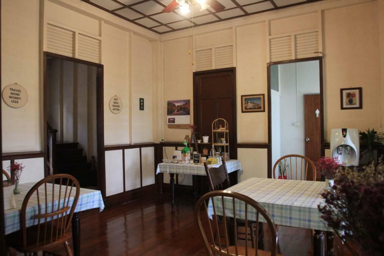 4brs Thai Heritage House In Samsen Bangkok