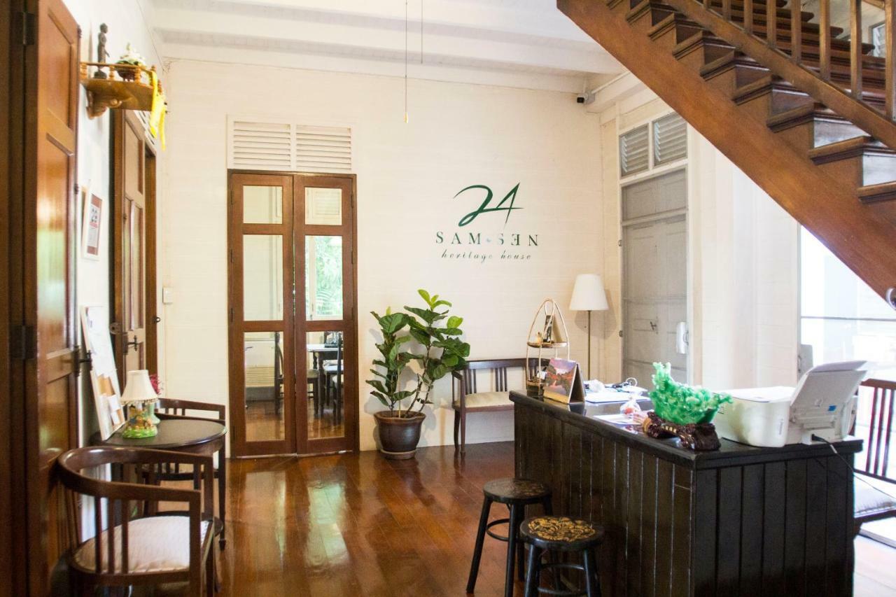 4brs Thai Heritage House In Samsen Bangkok
