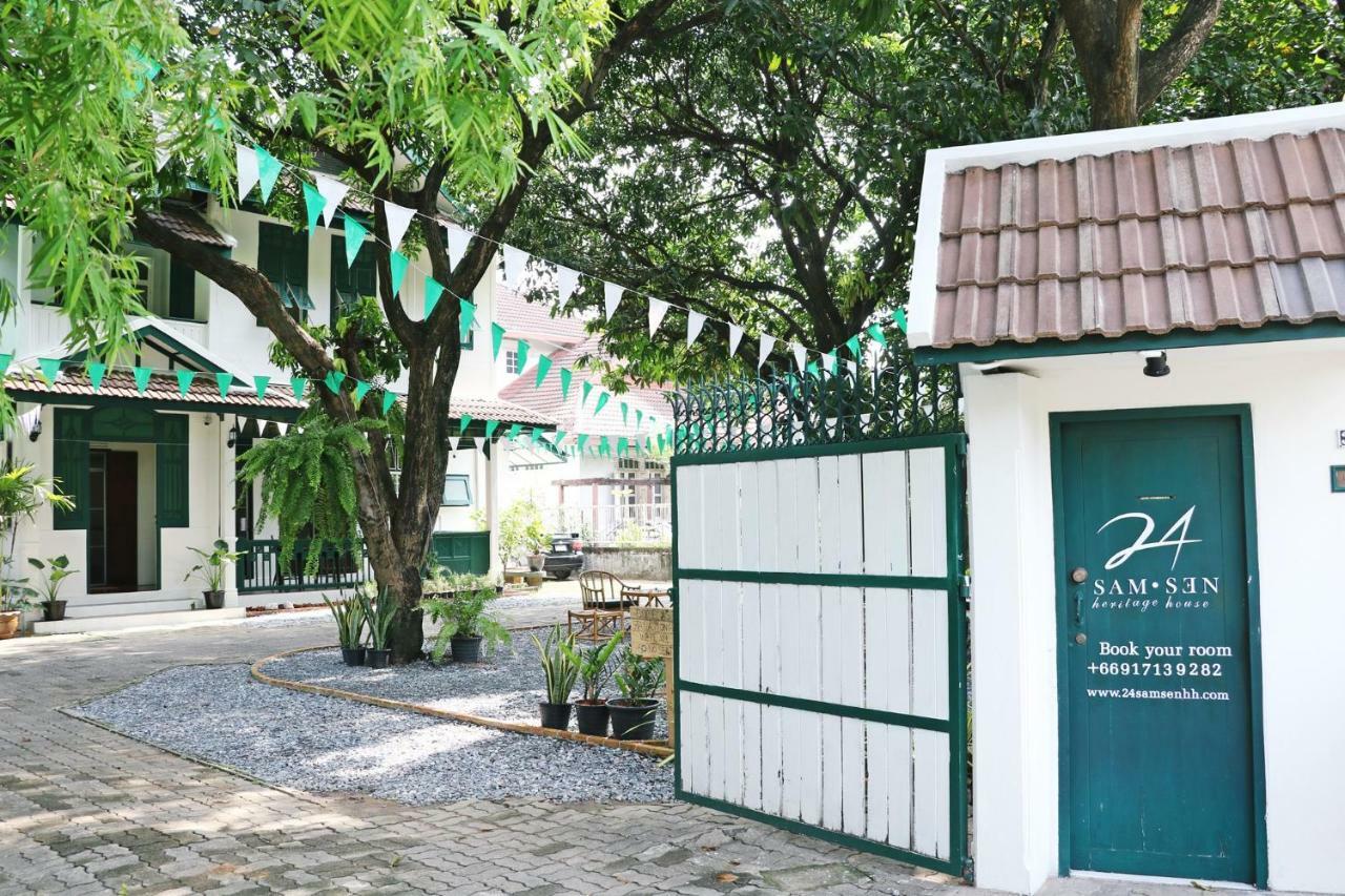 Holiday home 4brs Thai Heritage House In Samsen Bangkok